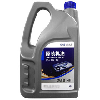 一汽大众（Volkswagen）4S店原厂 速腾EA111(2011-2014)1.4T/1.4L/1.6L 机油5W-40+机油滤5000公里小保养套