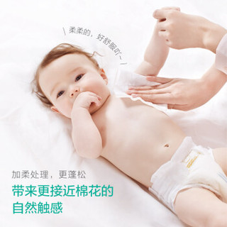 全棉时代(Purcotton) 婴幼儿清洁棉平纹无纺布 130mm*100mm  120片/包