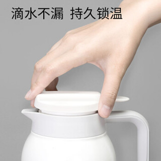 小米有品 云米保温壶家用暖水壶热水瓶1.5L开水保温瓶暖壶大容量316不锈钢内胆真空热水保温咖啡杯壶白色