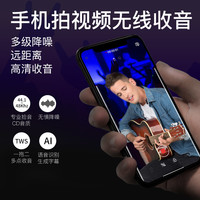 低成本拍出趣味Vlog 塞宾智麦SmartMike+就能搞定