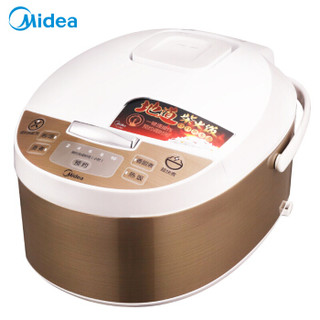 美的（Midea）电饭煲4L智能预约家用保温 黄晶内胆MB-FD4019 10小时预约