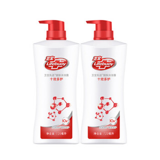 Lifebuoy 卫宝 沐浴露47.84 2690ml