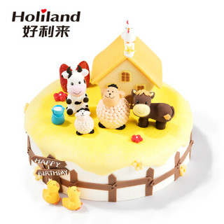 好利来 欢乐牧场  20cm 酸奶提子口味生日蛋糕仅限北京订购