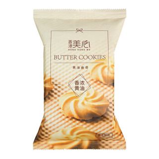 中国香港 美心（Meixin）休闲食品 原味黄油味曲奇饼干56g