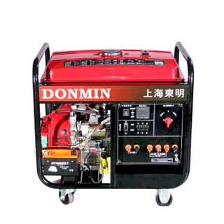 东明（DONMIN）小型汽油发电机 单三相双电压同功率 6/6.5KW 电启动