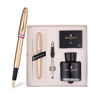 法国梦特娇（MONTAGUT）钢笔/签字笔墨水礼盒套装办公送礼 奥拉系列 香槟金