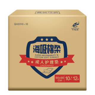 商品千芝雅(kidsyard) 海吸绵柔 成人护理垫120片(尺寸:60cm*90cm)