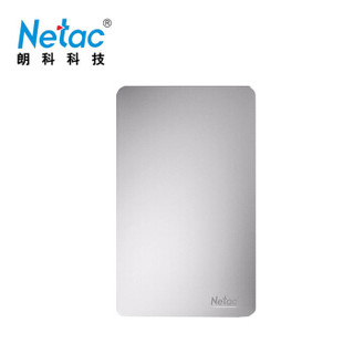 朗科（Netac）K330银姬系列 500G/1TB/2TB移动硬盘2.5英寸全金属高速USB3. 银色 2TB 单个装
