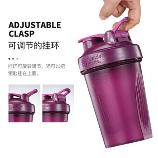 Blender Bottle 蛋白粉摇摇杯 运动水杯健身水壶奶昔杯男女士塑料杯子 紫色约585ml