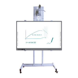 鸿合（HiteVision）HV-MI87N 87寸白板一体机 会议教学幼儿园培训家用