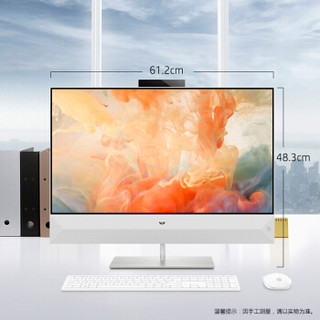 HP 惠普 Pavilion星系列 27-xa0550cn 27英寸台式机 酷睿i7-9700T 32GB 256GB SSD+2TB HDD GTX 1050 4G  