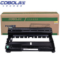 高宝 COBOL P228鼓架适用施乐P228db/P268b/P268d/P268dw/M228b/M228db/M228fb/M228z/M268dw/M268z