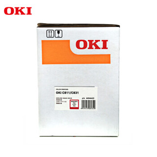 OKI C811/831DN洋红感光鼓 原装打印机洋红色硒鼓 货号44844422
