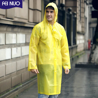 雨衣雨披男女非一次性成人户外徒步雨衣套装连体透明旅游EVA环保时尚长款yuyi反复使用 颜色随机