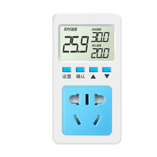 标康 BK-055智能温控器10A 数显温控开关温度控制器温控插座冰箱空调探头配防水探头