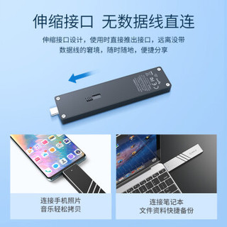 奥睿科（ORICO）移动硬盘盒M.2 NVMe转Type-C 10Gbps USB3.1固态SSD硬盘全铝外置壳无线直连 银色PAM2-C3