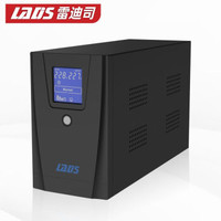 LADIS 雷迪司 D1500 900W办公电脑服务器稳压UPS备用电源单机60分钟