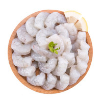 首食惠 鲜京采 北海青虾滑 500g盒装