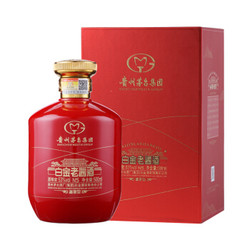 MOUTAI 茅台 白金老酱酒 N5 红金 53%vol 酱香型白酒 500ml 单瓶装