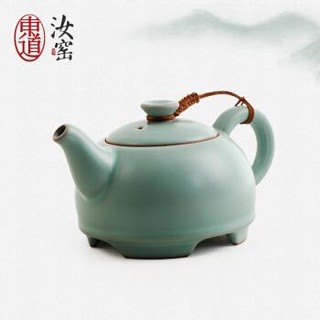 东道 汝窑圆融单壶 茶壶 名家泡茶壶 陶瓷茶壶汝瓷功夫茶具 天青色230ML（附收藏证书,礼盒装)