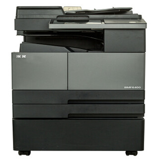 国产品牌 汉光 BMF6400A3多功能复合机 打印/复印/扫描/移动办公/解决方案