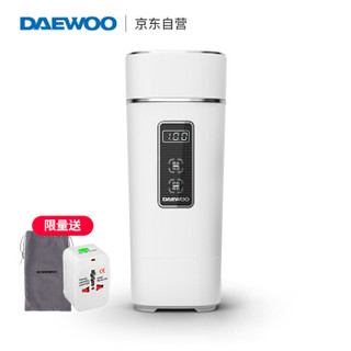 大宇(DAEWOO)电水壶 烧水壶便携式家用旅行电热水壶 随行冲奶泡茶保温杯 D2 白色