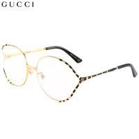 古驰(GUCCI)眼镜框女 镜架 透明镜片金色镜框GG0596OA 001 58mm