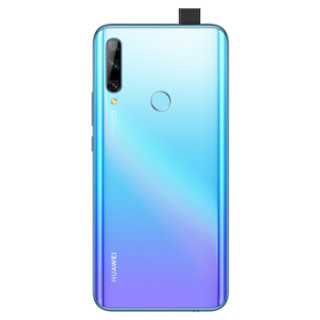HUAWEI 华为 畅享10Plus 智能手机