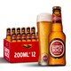 限地区：SuperBock 超级波克 葡萄牙经典进口啤酒 200ml*12瓶 *2件