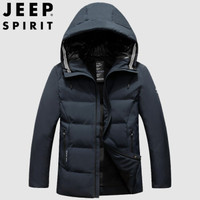 吉普 JEEP 羽绒服男连帽2019新款冬季加厚中青年休闲长短款外套保暖工装款日系风 ZY88005 深灰 M