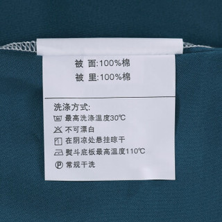 水星家纺 床上四件套纯棉 60支长绒棉贡缎刺绣床单被罩被套 五星级酒店宾馆套件 锦鲤跃云 双人1.8米床