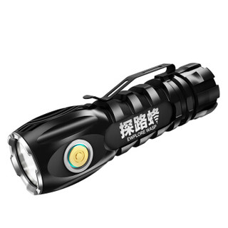 探路蜂P70强光手电筒led超亮远射可充电便携小家用氙气灯户外防身