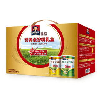 中国台湾进口 桂格(QUAKER) 养生全谷粉礼盒 (银杏+黑芝麻) 燕麦片粉 黑芝麻糊 全谷五谷粉早餐代餐 1200g/盒