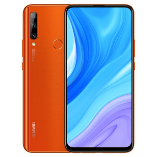 HUAWEI 华为 畅享10Plus 智能手机 6GB+128GB 赤茶橘