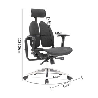 中伟电脑椅人体工学椅办公经理椅电竞转椅双背椅家用网布座椅