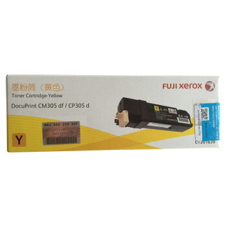 富士施乐（Fuji Xerox）CP305d,CM305df黄色墨粉筒,粉盒,碳粉,耗材