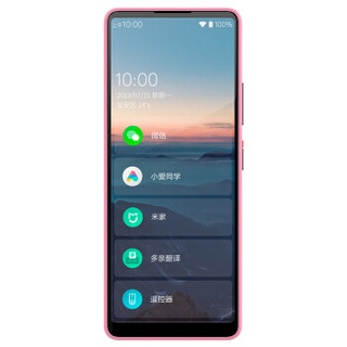 QIN 多亲 Qin2 4G手机 32GB 粉色