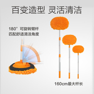 威克士洗车拖把WA1770 刷车刷子软毛不伤汽车用擦车工具 可伸缩长杆洗车刷