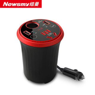 纽曼 Newsmy NB1500-24V车载逆变器/车载充电器 24V转220V 150W持续输出 车载电源转换器插座车充卡货车用