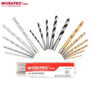 万克宝（WORKPRO）W124145N 多功能木工水泥电钻工具配件16PC件套混合钻头套装麻花钻头金属组套