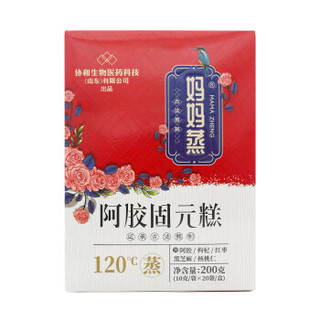 一品玉 妈妈蒸 古法熬制 即食固元糕 阿胶糕200g/盒