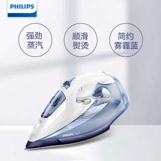 PHILIPS 飞利浦 GC4902/28 蒸汽电熨斗