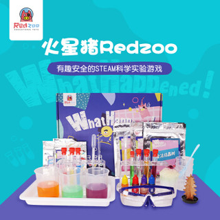 火星猪（Redzoo）儿童科学实验套装小学生科学stem实验材料趣味玩具 RZ18011