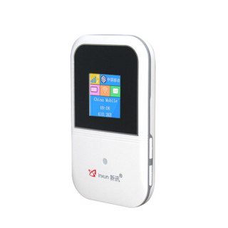 新讯(xinxun)随身wifi插卡式全网通联通电信移动 4G无线路由器上网卡终端车载MIFI随行wifi WR800