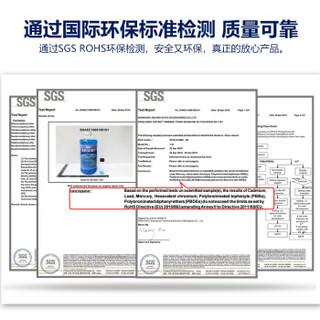 可令 汽车玻璃水-15℃挡风玻璃清洗清洁剂去油膜去污剂雨刮水雨刷精汽车用品2瓶装