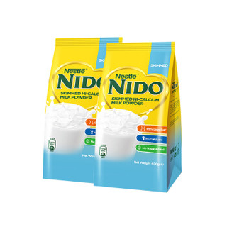 荷兰进口 雀巢(Nestle) Nido脱脂高钙乳粉奶粉400g*2（内附赠品）