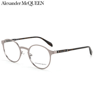 亚历山大·麦昆(AlexanderMcQUEEN)眼镜框男女 镜架 透明镜片银灰色镜框AM0166O 003 49mm