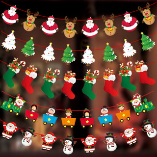 喜立（XiLi） 圣诞节装饰品彩旗串旗拉旗吊旗挂旗圣诞树三角旗场景布置雪人老人 5款套装 （单条3米)