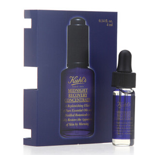 Kiehl\'s 科颜氏 夜间修护系列夜间修护精华液 4ml*3