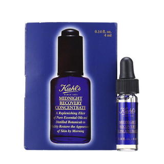 Kiehl\'s 科颜氏 夜间修护系列夜间修护精华液 4ml*3